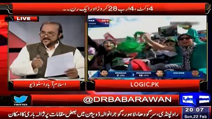 Regrettably, Original Facts Behind Team Pakistan's Disaster WC 2015, Babar Awan