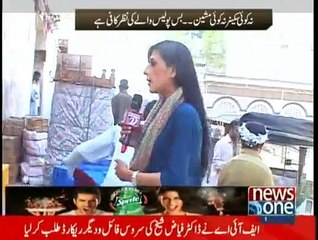 Pas-e-Pardah - 22nd February 2015