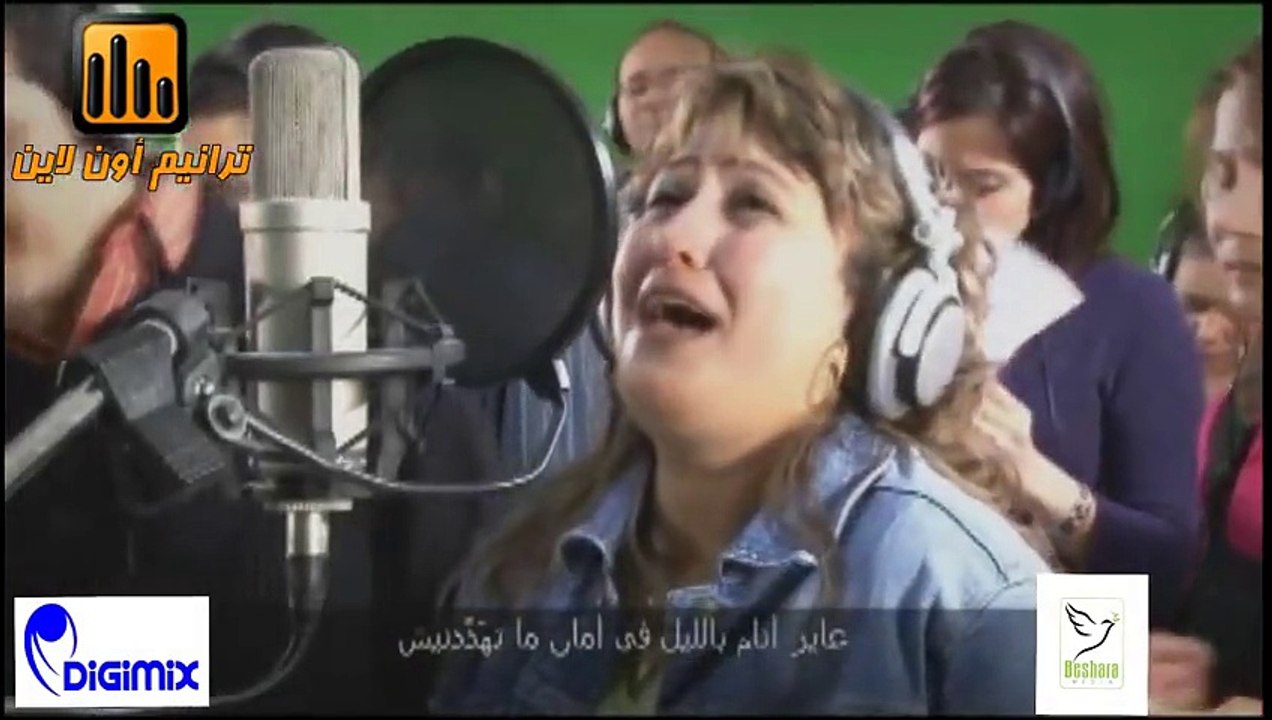 أوبريت سيبني اعيش كامل بكوالتى