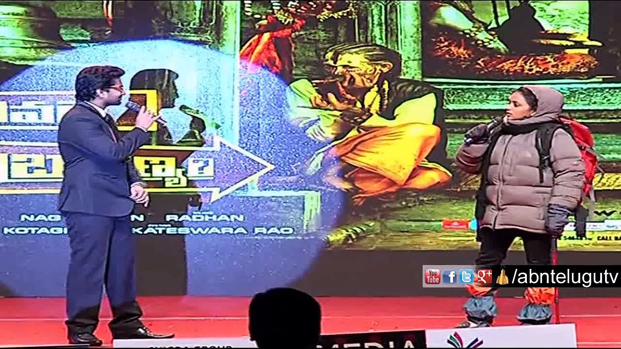Yevade Subramanyam Audio Launch