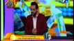 Amir Liaquat Badly Taunting On Pakistan Team After Defeat By Westindies
