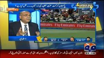 Najam Sethi Clears Why He Saif 'Team Se Ziada Umeed Na Rakhi Jaye'