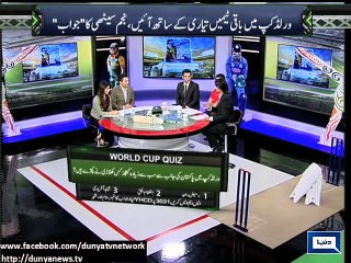 Dunya News-Intikhab Alam demanded commission to permit playing for BPL: Imran Nazir