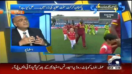 Najam Sethi Jealousy Over World Cup 1992 Win - Our Performance Was Worse But We Won