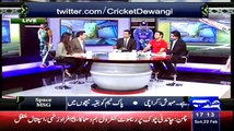 Yeh Hai Cricket Dewangi Special Transmission ICC World 2015 ~  22nd February 2015 - Live Pak News