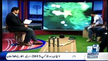 Kis Mai Hai Dum Special Transmission ICC World Cup 2015 On Channel 24 ~ 22nd February 2015 - Live Pak News