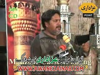 Zakir Liqat Samadwana Jalsa Zakir zuriyat imran 20 September 2014