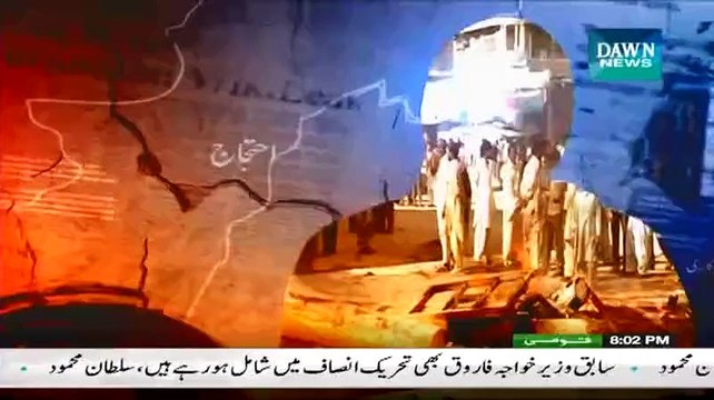 Faisla Awam Ka Special with Sheikh Rasheed Exclusive ~ 22nd February 2015 - Pakistani Talk Shows - Live Pak News