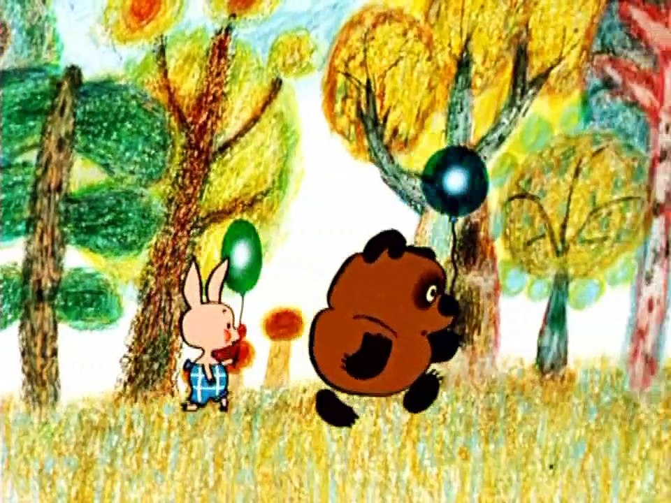 Винни-Пух (1969)