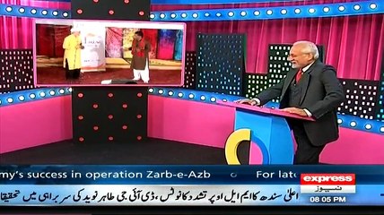 Darling On Express News ~ 22nd February 2015 - Comedy Show - Live Pak News