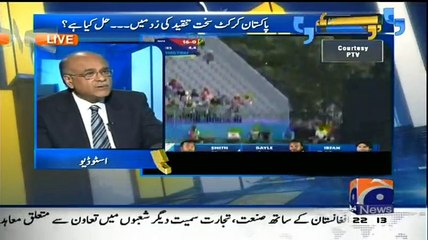 Download Video: Purane Cricketers Ko Apne Din Yaad Nahin??? Yehe Sab Karte The Aur Ajj Shor Kar Rahe Hein:- Najam Sethi