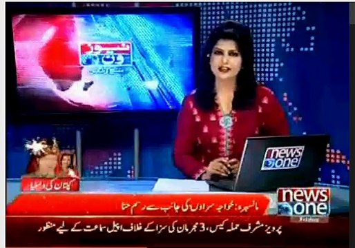 Reshma henna mehndi imran khan chairman pti and reham khan British anchor person in Mansehra.