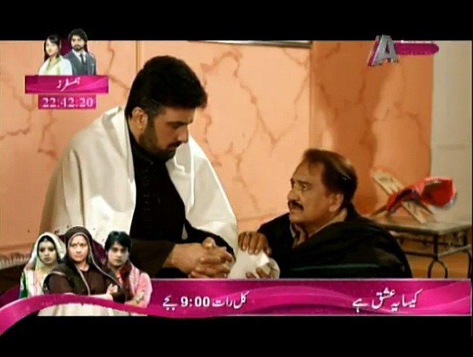 K Ep 51 - 22Feb 2015