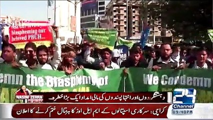 Nasim Zehra – 22nd February 2015 n hanel 24