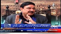 Sheikh Rasheed In Aaj Rana Mubashir Kay Sath – 22nd February 2015 Sheikh Rasheed