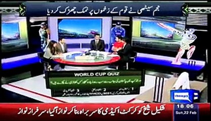 Intikhab Alam Had Asked Bribe_Commission To Allow Me To Participate In Premiere League-- Imran Nazir