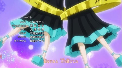 Fairy Tail-Ending 18