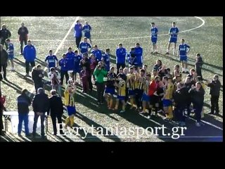 Αίολος-Βελούχι 1-0 (Τελικός Κυπέλλου Ευρυτανίας)