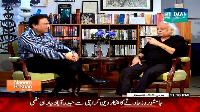 Naeem Bokhari Ke Saath on Dawn News