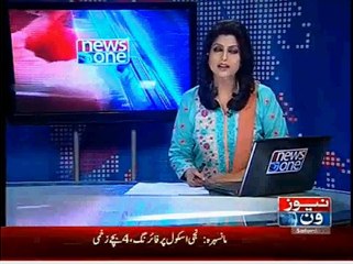 Mansehra Firing in private school 4 student injured.