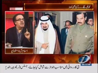 Dr. Shahid Masood telling Interesting Story about Saddam Hussein  uniform