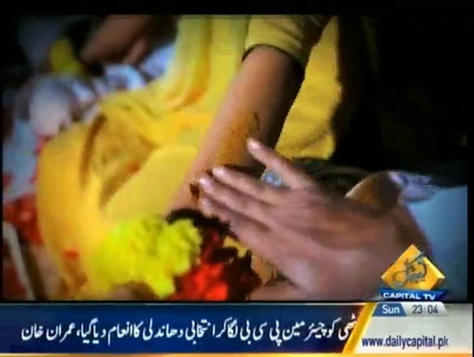 Wehshat - 22nd February 2015