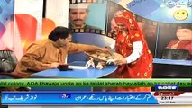 Khawaja On Demand On Roze Tv – 22nd February 2015 Comedy Show