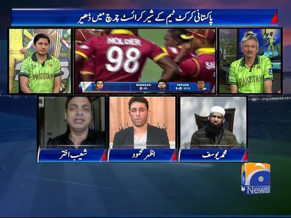 Must watch ICC Cricket World Cup 2015 Shoaib Akhtar completely loses his temper and goes on to make an awesome rant!