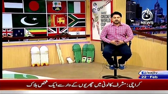 Cricket Ka Badshah Special Transmission ICC World 2015 On Aaj News ~ 22nd February 2015 - Live Pak News