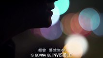 Hunter Hayes 杭特‧海斯 /. Invisible 無形