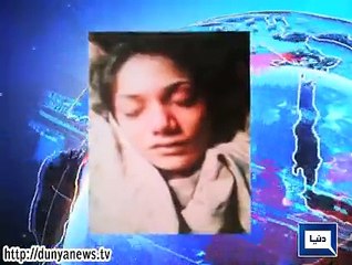 CCTV Footage unfolds mystery of woman's dead body in suitcase