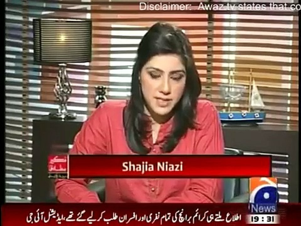 Meray Mutabiq (22nd February 2015) Hassan Nisar Exclusive