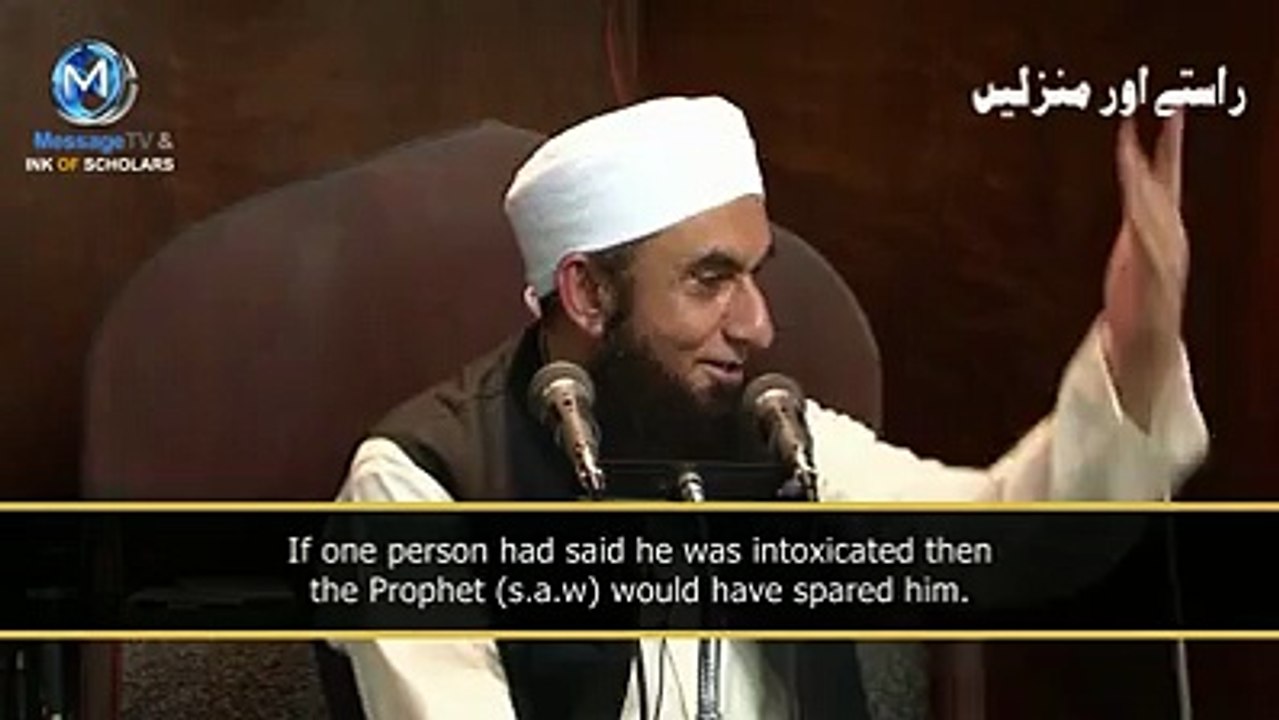 Moulana Tariq Jameel - Ko Jwani Me Ghar Se Nikal Diya Tha  (EMOTIONAL BYAN)