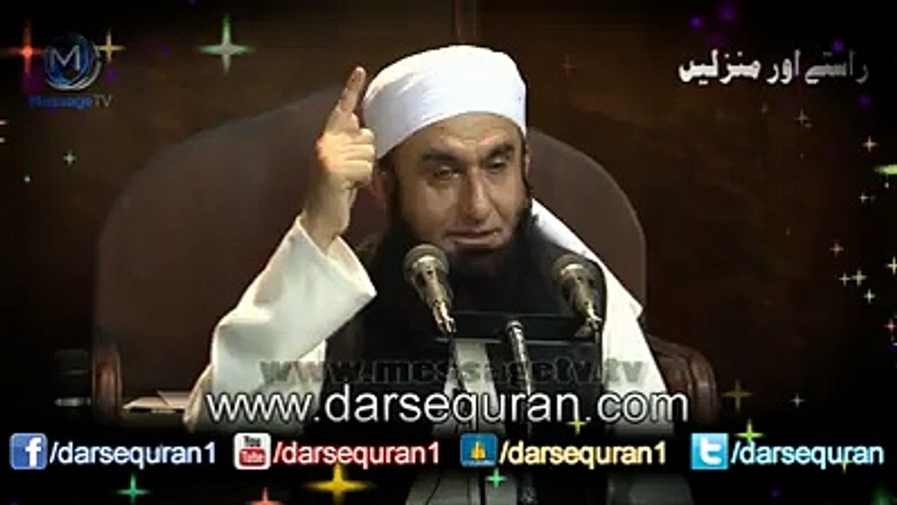 Moulana Tariq Jameel - Apas Me Mohabbat Kro