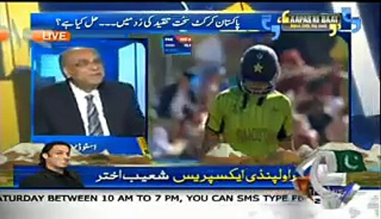 Aapas ki Baat 22 February 2015 On Geo News
