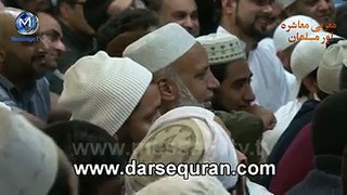 Moulana Tariq Jameel - Zuban Ko Qabu Me Rakho (Masi Shrifa Ka Qissa)