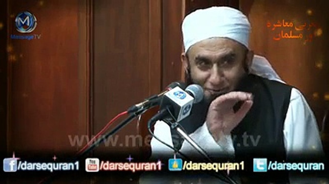 Moulana Tariq Jameel - Hazrat Muhammad (S.A.W) Ke Bre Dusman Ka Qissa