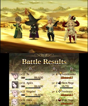 Bravely Default English Demo Walkthrough HD 1080p (3DS Both Screens)