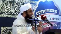 Moulana Tariq Jameel - Hazrat Abubakkar (R.A) Ka Darja