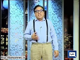 Hasb e Haal with Azizi 22 February 2015 on Dunya News