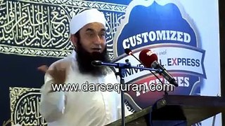 Moulana Tariq Jameel - Hazrat Muhammad(S.A.W) Ki Eid-e Qurbani