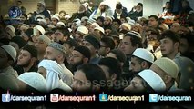 Moulana Triq Jameel - new Byan