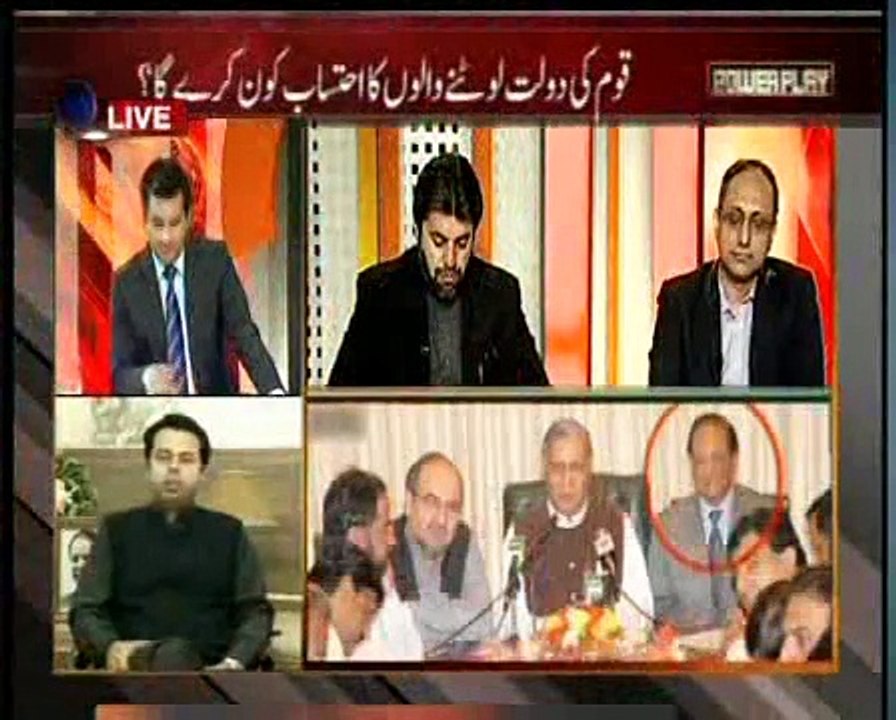 Power Play 22 February 2015