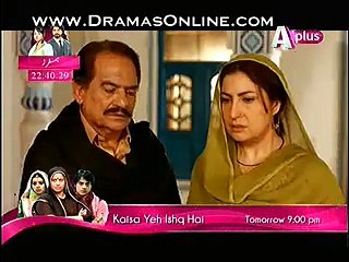 Kaneez Episode 51 Full watch online latest aplus dramas - 22 February 2015 (22-2-2015)