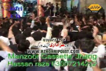 Zkir Wassem abbas baloch Jalsa Zakir zuriyat imran 20 September 2014