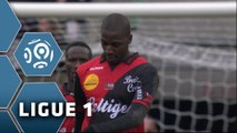 EA Guingamp - Montpellier Hérault SC (0-2)  - Résumé - (EAG-MHSC) / 2014-15