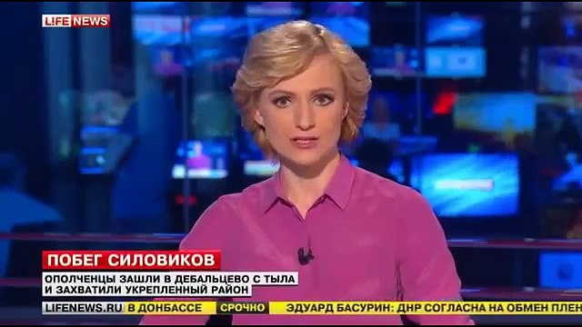 Ополченцы отжали тонны боеприпасов, танки, бмп, грузовики и радар НАТО у ВСУ