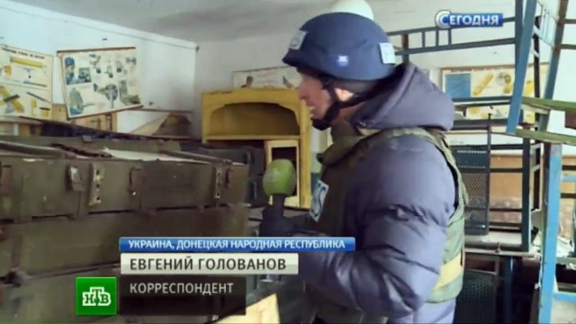 Что находят ополченцы в Дебальцево