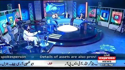 Josh Jaga De 22 February 2015 - Express News_2