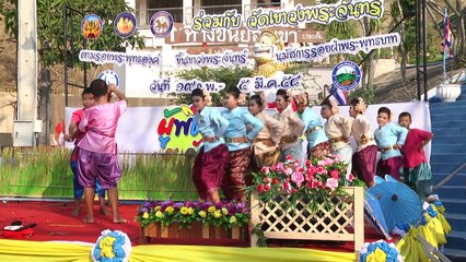ตามรอยพระพุทธองค์ ขึ้นเขาวงพระจันทร์ นมัสการรอยฝ่าพระบาท ลพบุรี ประจำปี 2558